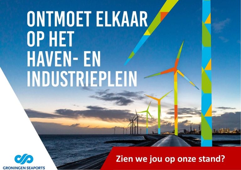 Haven- en industriebedrijven ontmoeten elkaar op Promotiedagen 2022