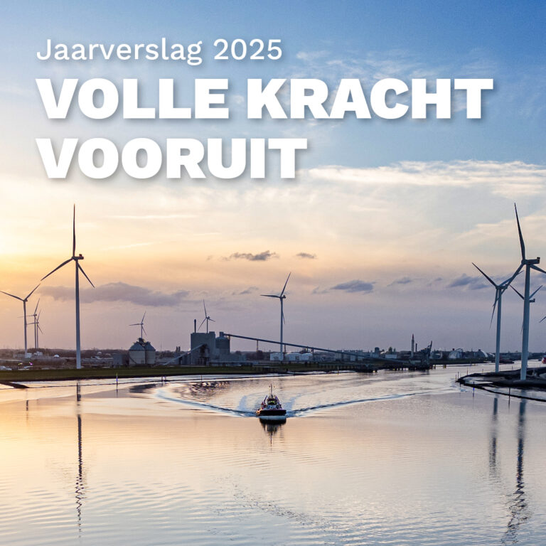 Jaarverslag en ESG-verslag 2025 online